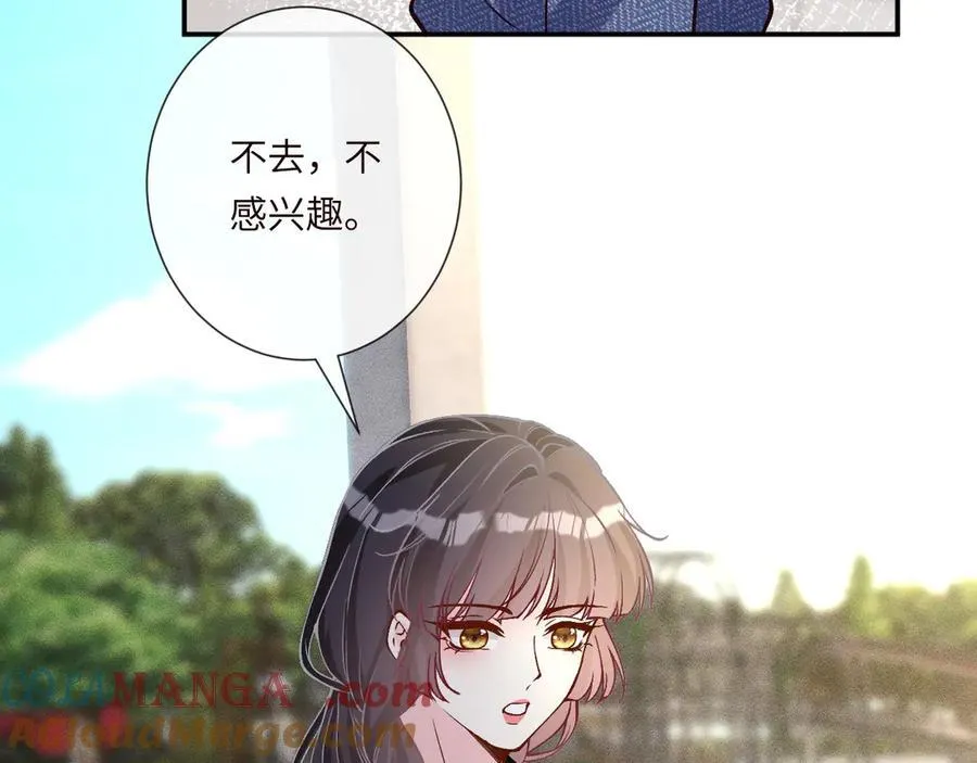 第355 一个网友16