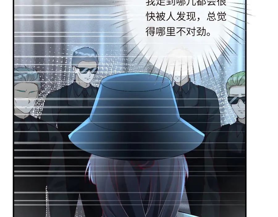 第362 盛会长的隐藏身份25
