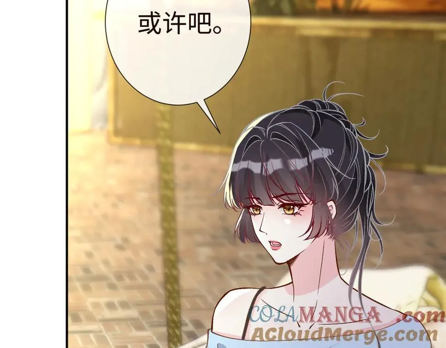 第359 秃头……小老妹？36