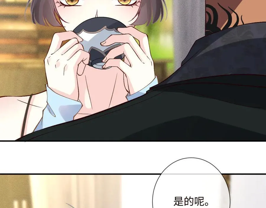 第359 秃头……小老妹？45
