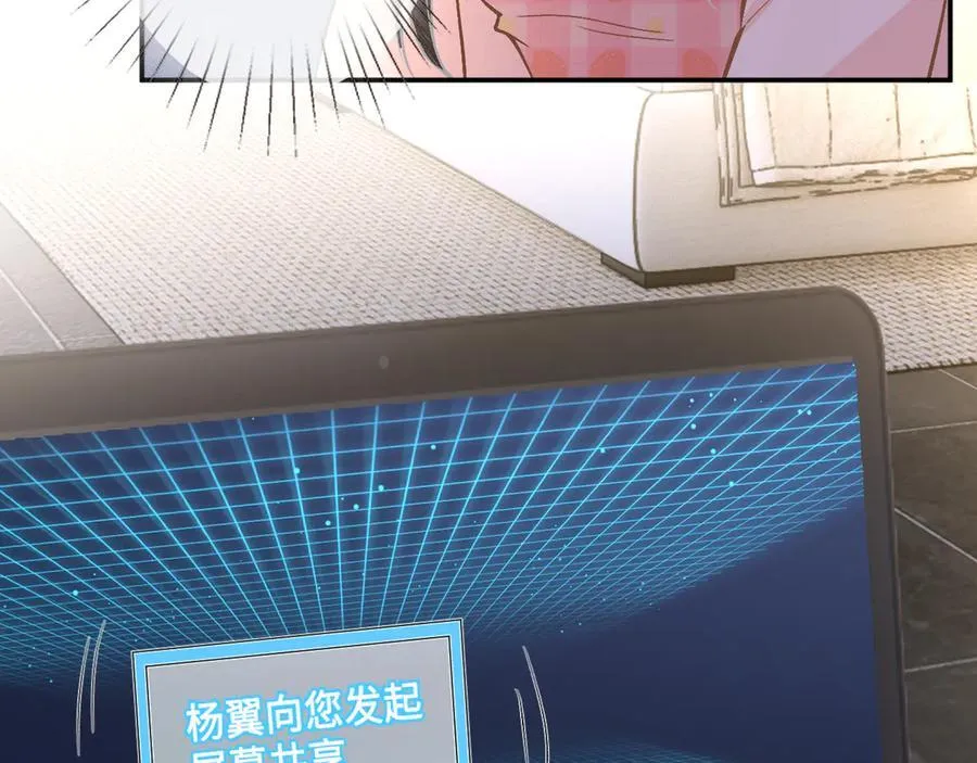 第363 闵教授失联59