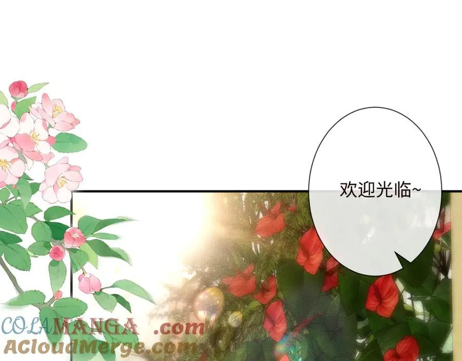 第359 秃头……小老妹？4