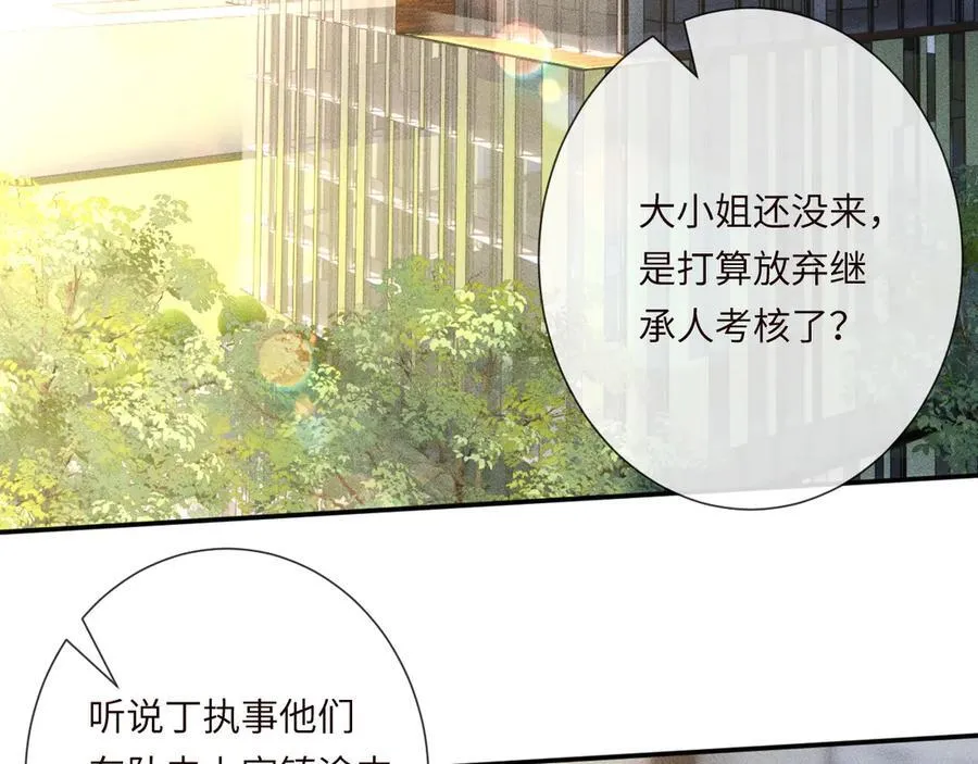 第355 一个网友70