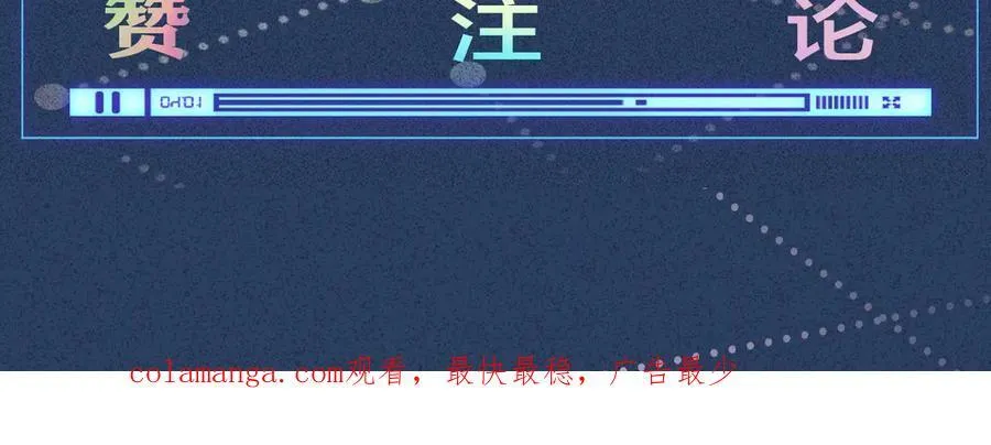 第363 闵教授失联95