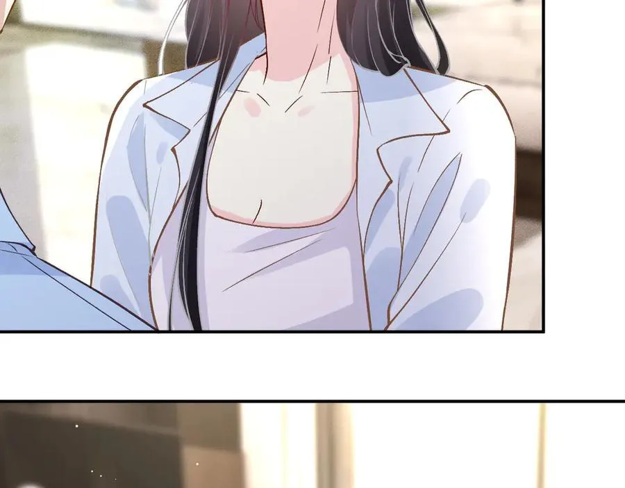 第357 幻觉29