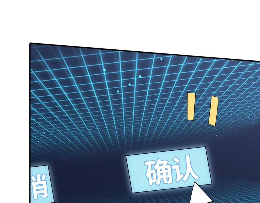第363 闵教授失联61