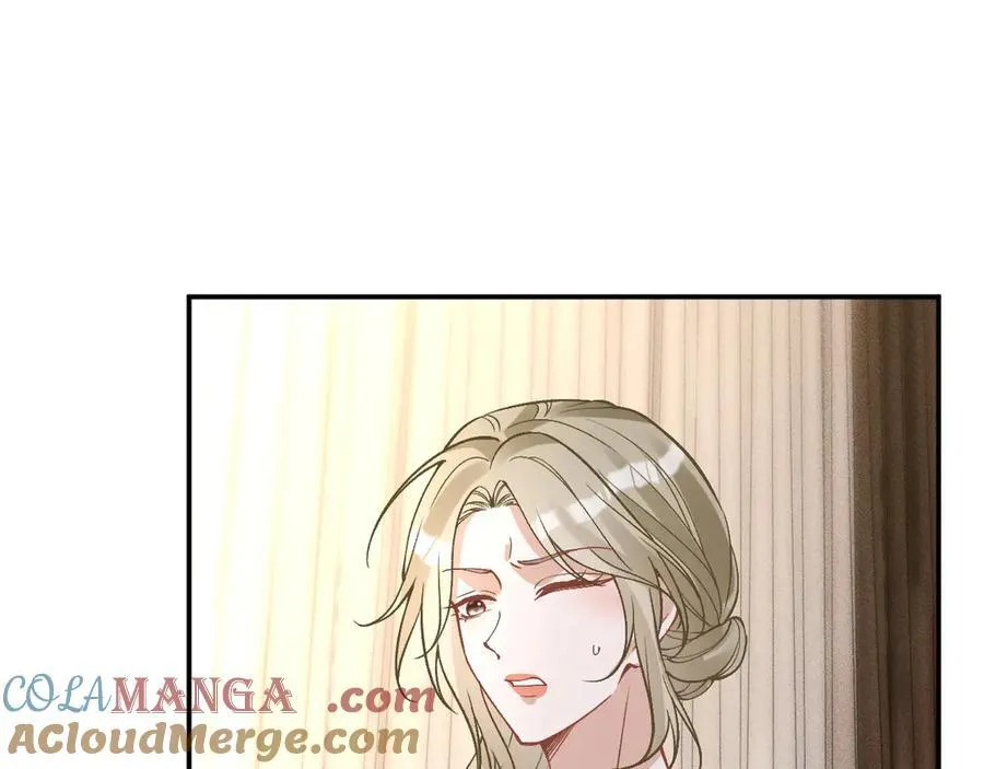 第357 幻觉81