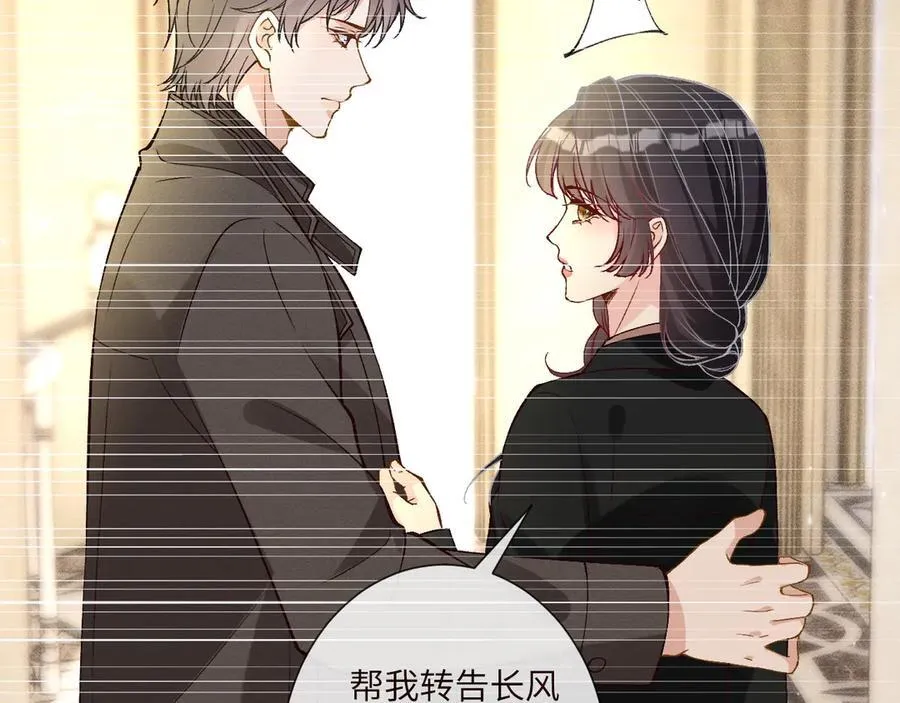 第355 一个网友63