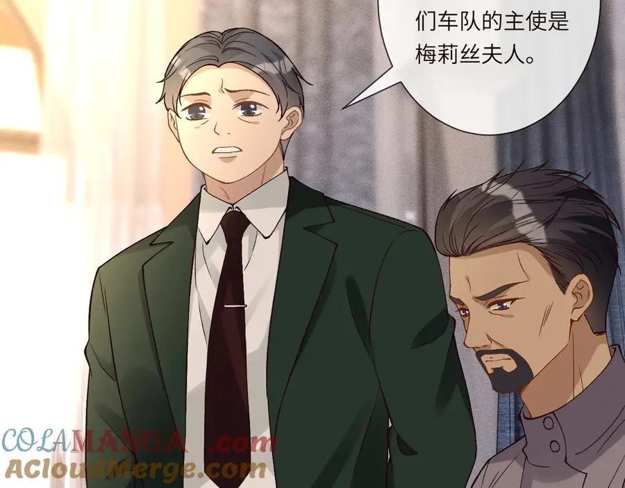 第355 一个网友52