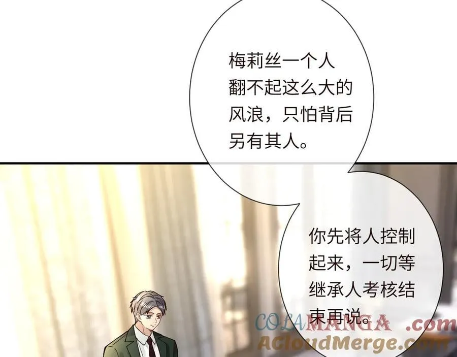第355 一个网友56