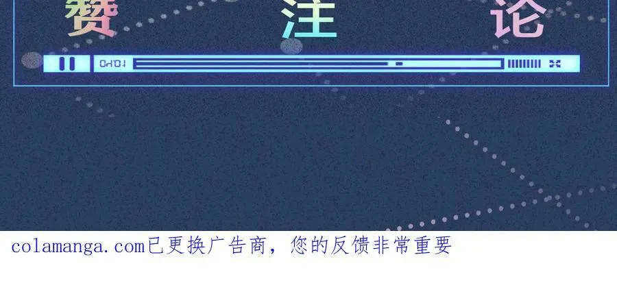 第362 盛会长的隐藏身份98