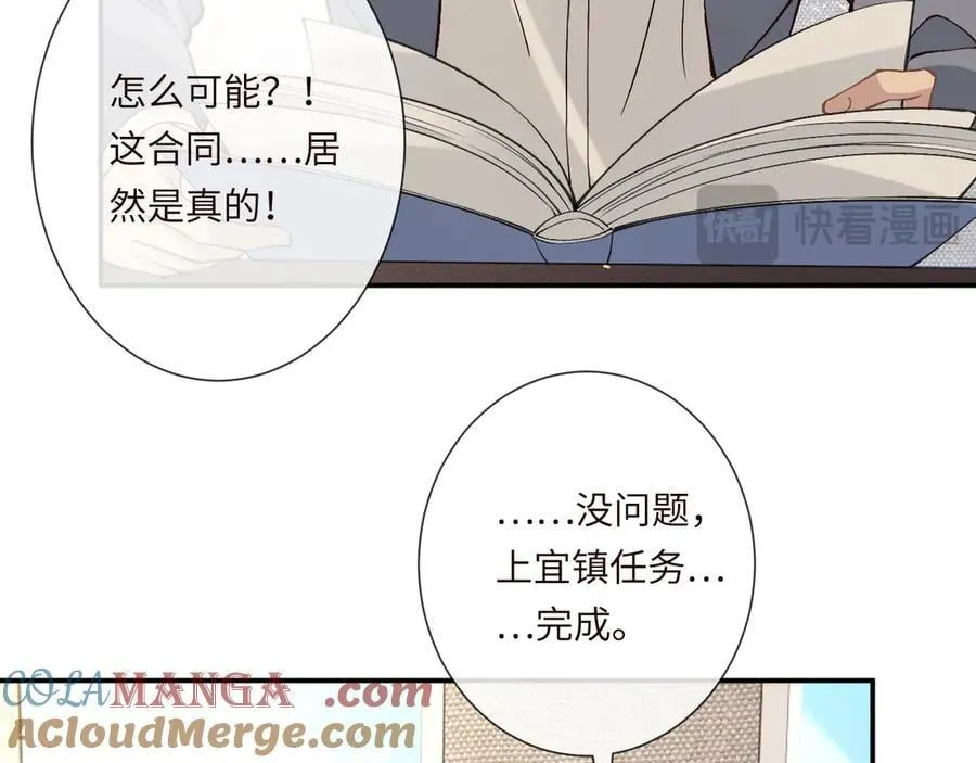 第355 一个网友84