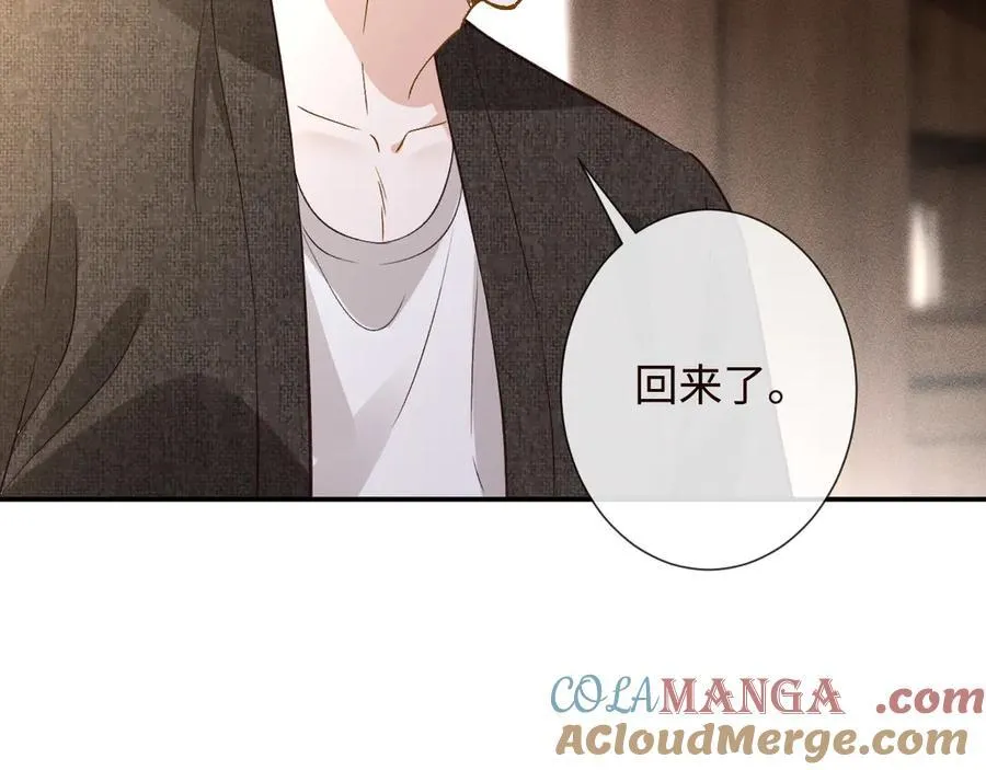 第359 秃头……小老妹？72