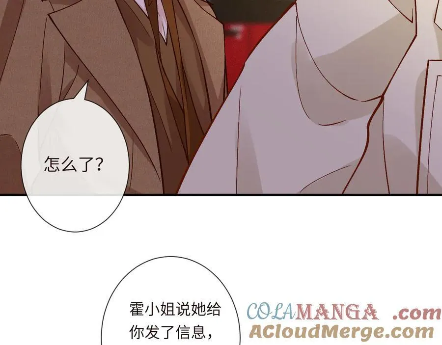 第363 闵教授失联24