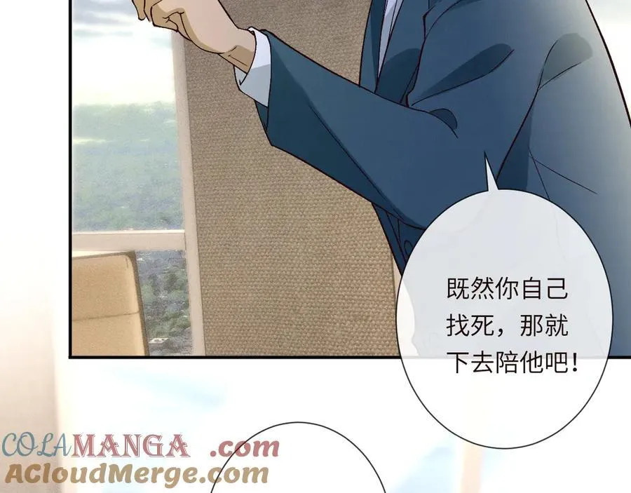 第356 大人，时代变了80