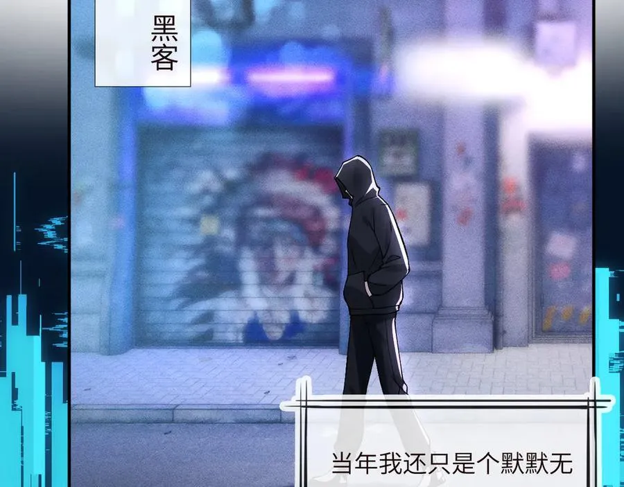 第355 一个网友5