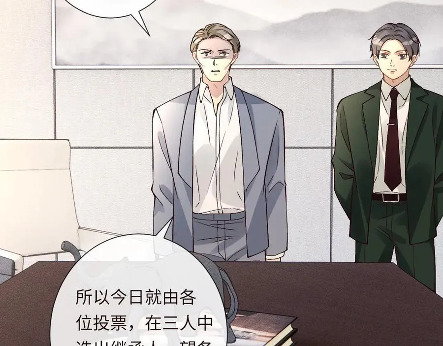 第355 一个网友87