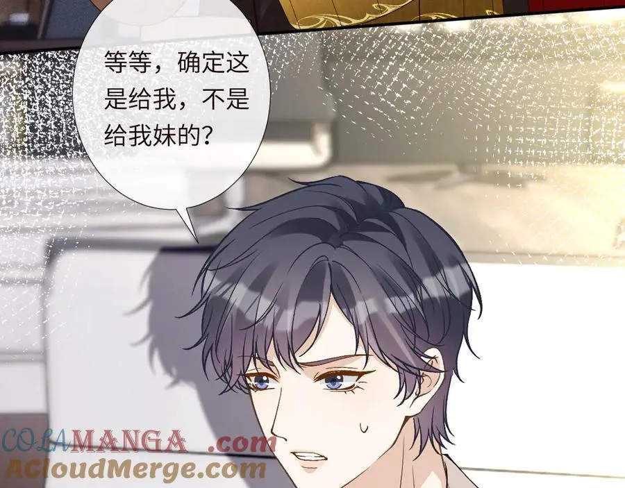 第356 大人，时代变了24