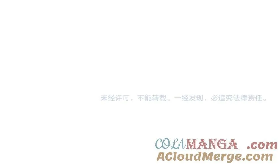 第357 幻觉87