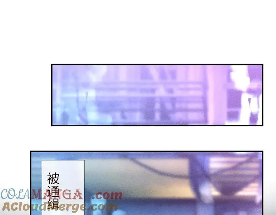 第355 一个网友4