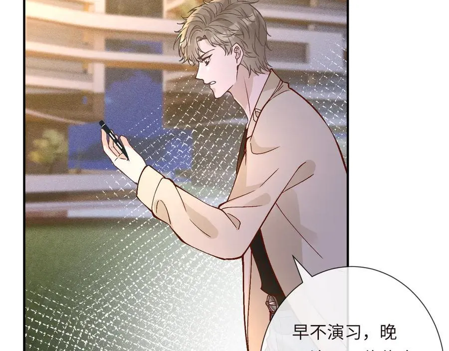 第363 闵教授失联10
