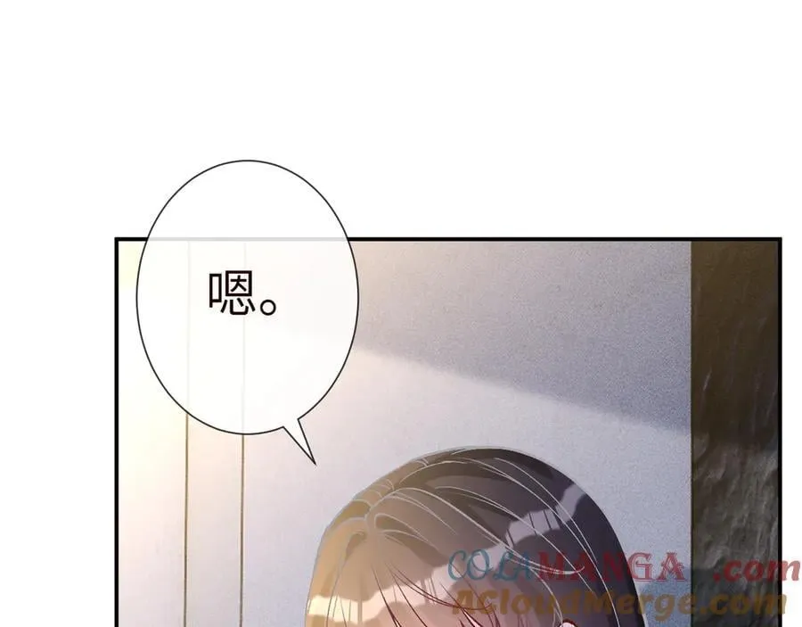 第363 闵教授失联57