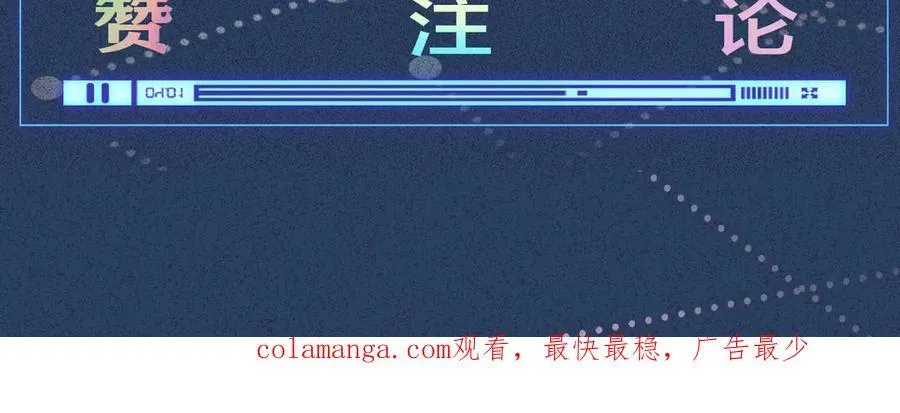 第357 幻觉92