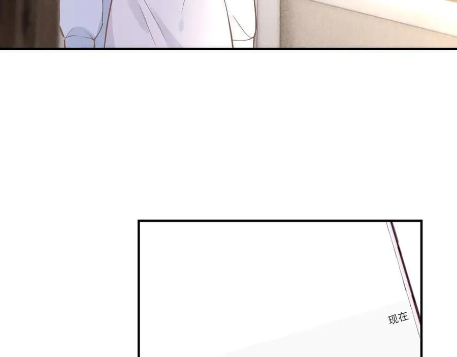 第358 King的计划46