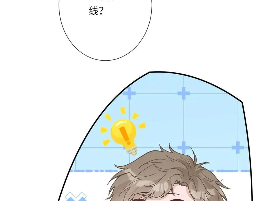 第363 闵教授失联13
