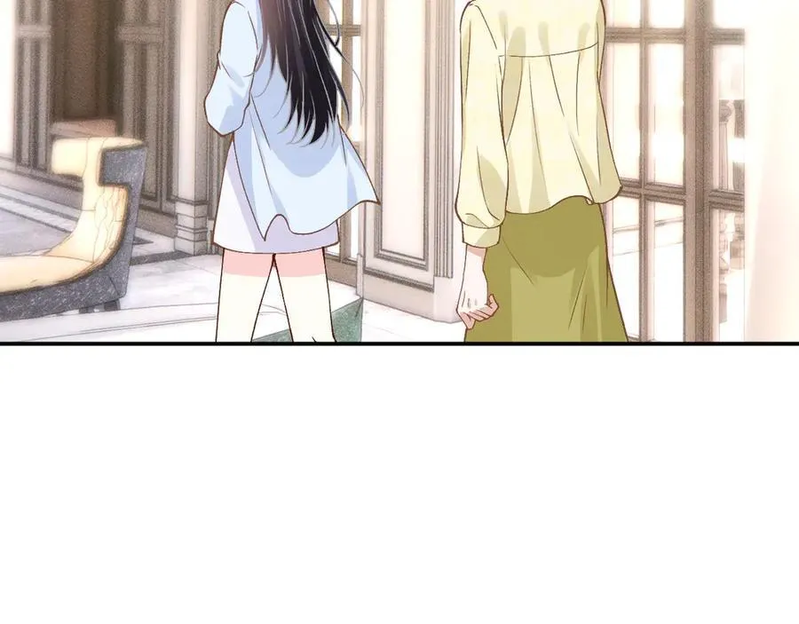 第357 幻觉73