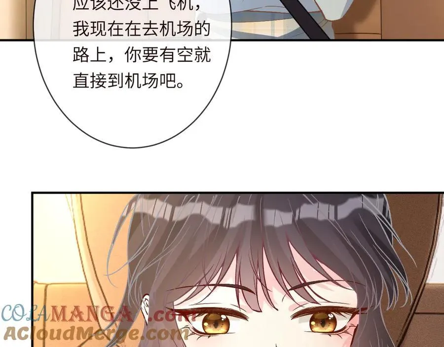 第360 “餐费”的支付方式60