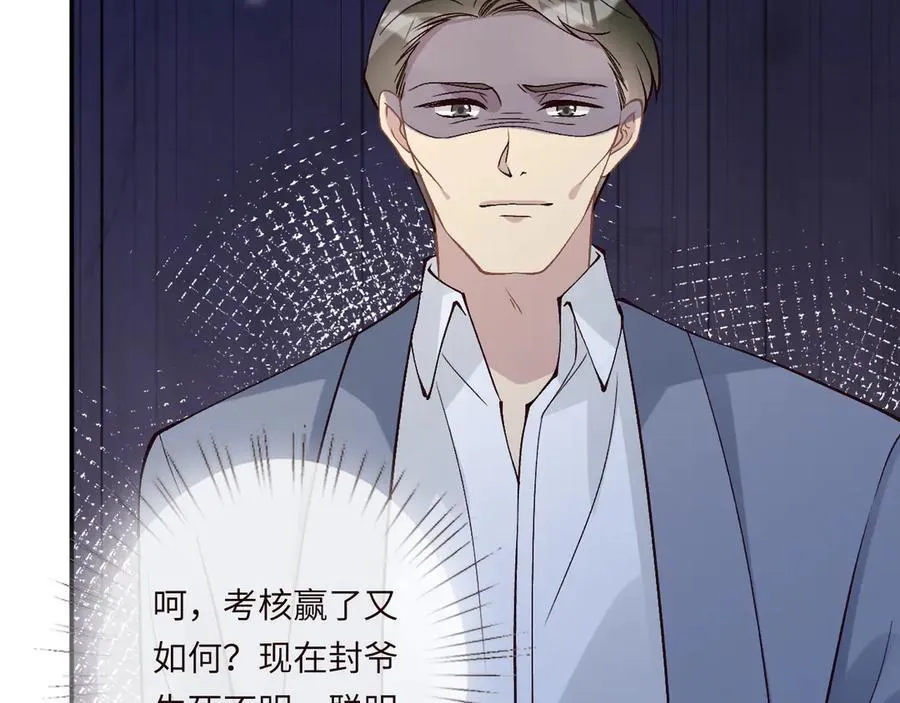 第355 一个网友89