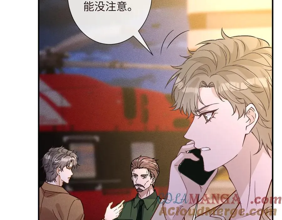 第363 闵教授失联21
