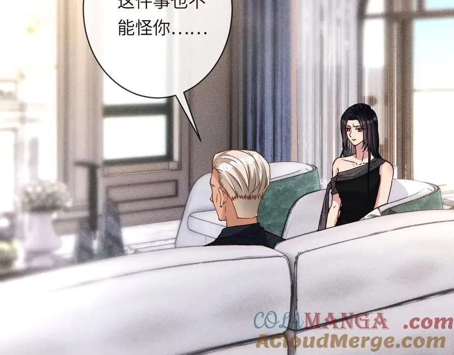 第361 霍晚樱的道歉48