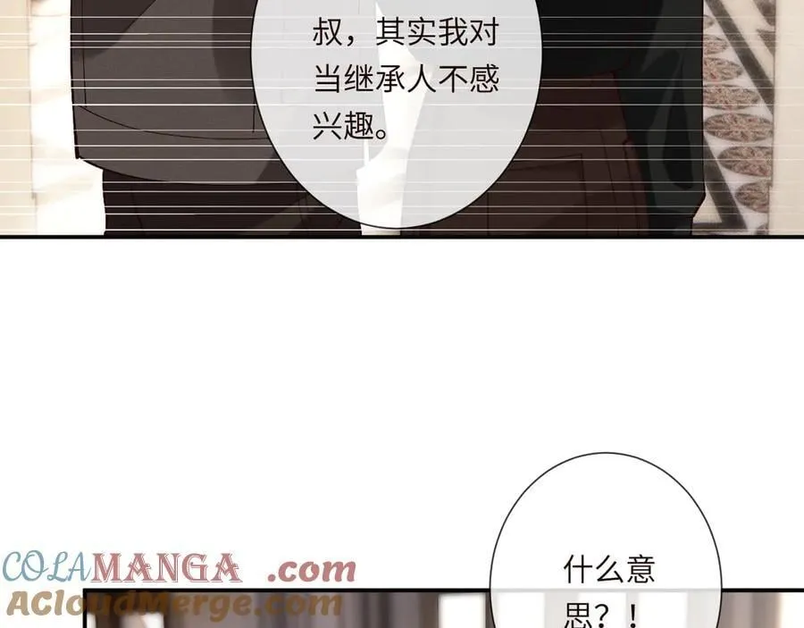 第355 一个网友64