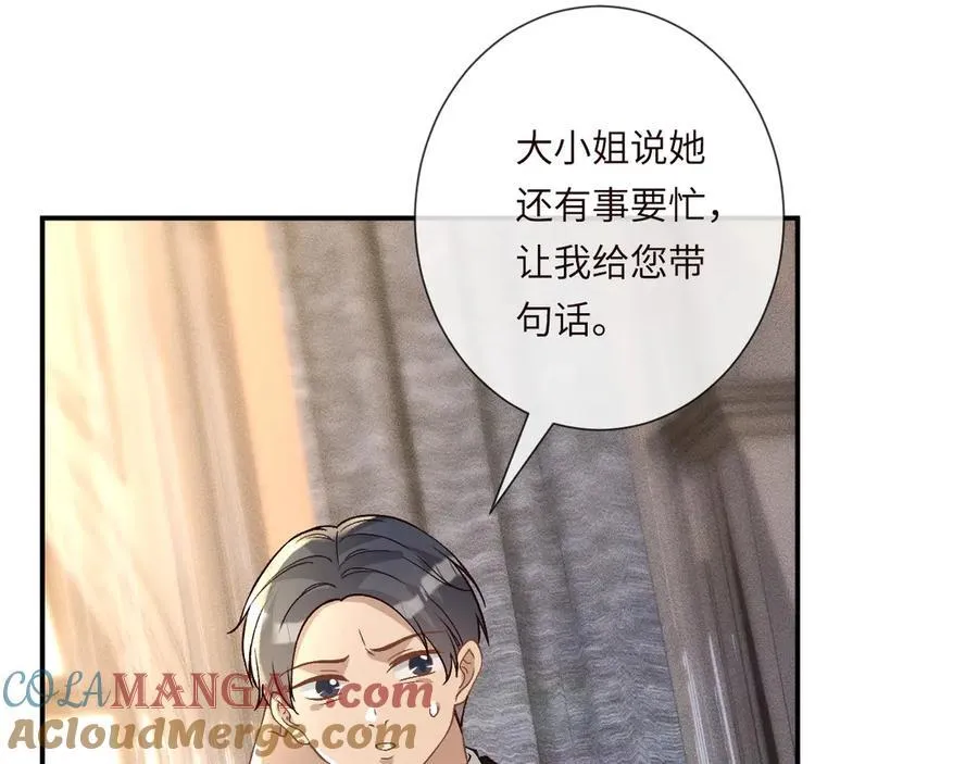 第355 一个网友60