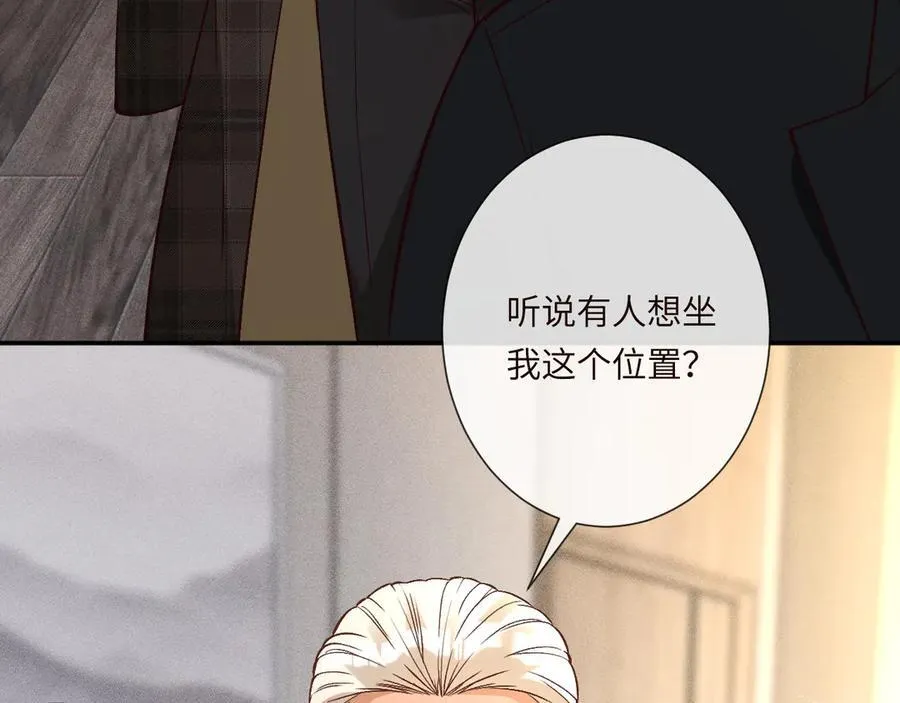 第356 大人，时代变了57