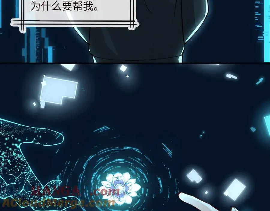 第355 一个网友8