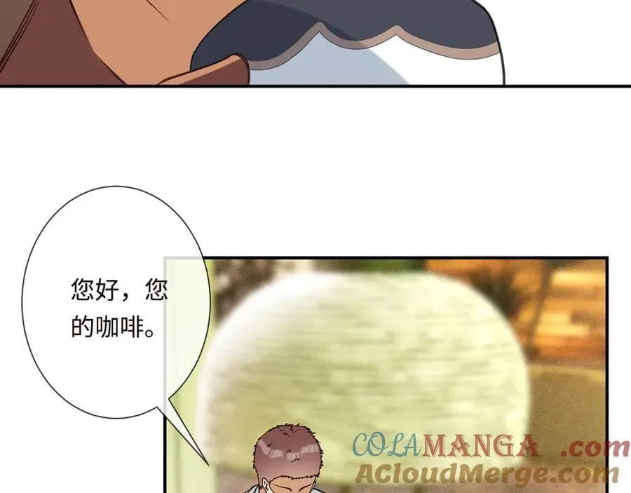 第359 秃头……小老妹？32