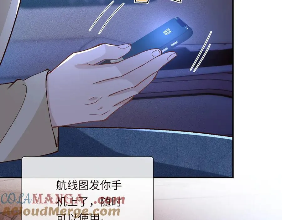 第363 闵教授失联39