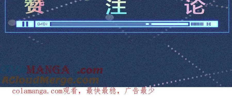 第355 一个网友100