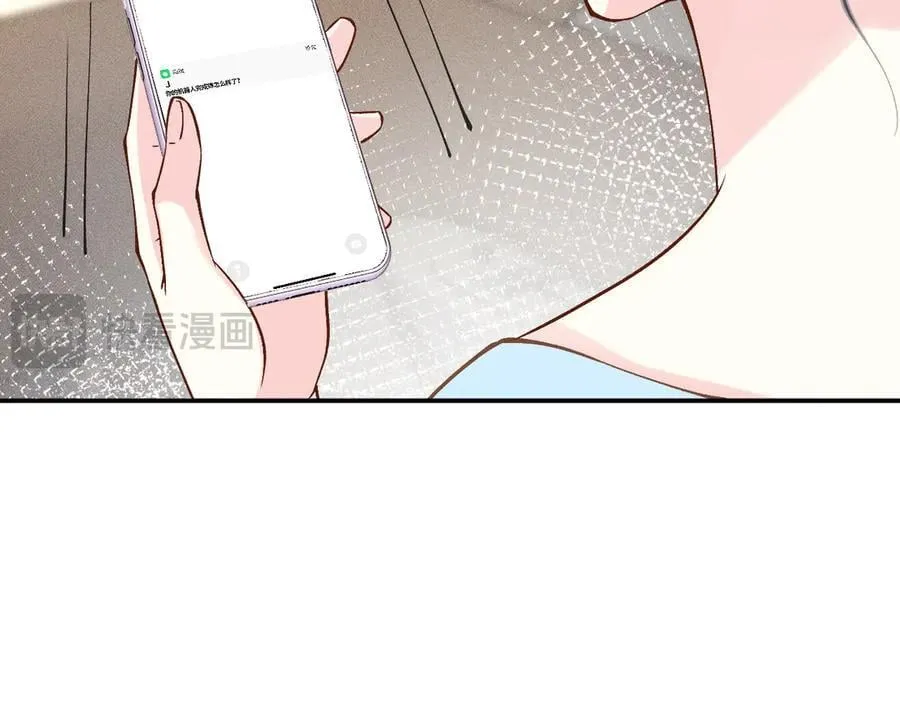 第360 “餐费”的支付方式49