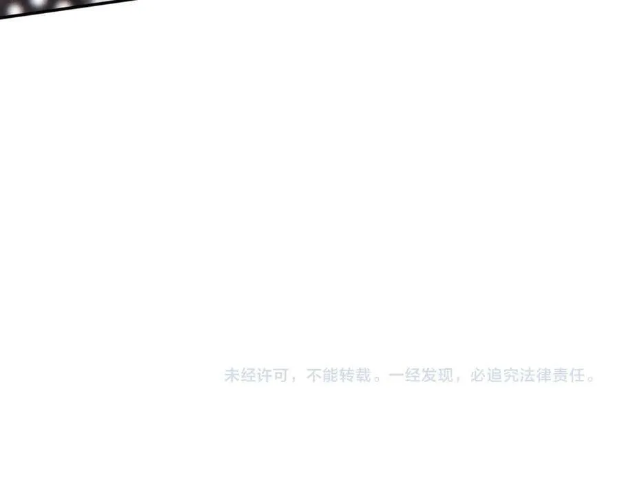 第361 霍晚樱的道歉95