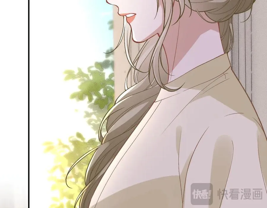 第358 King的计划14