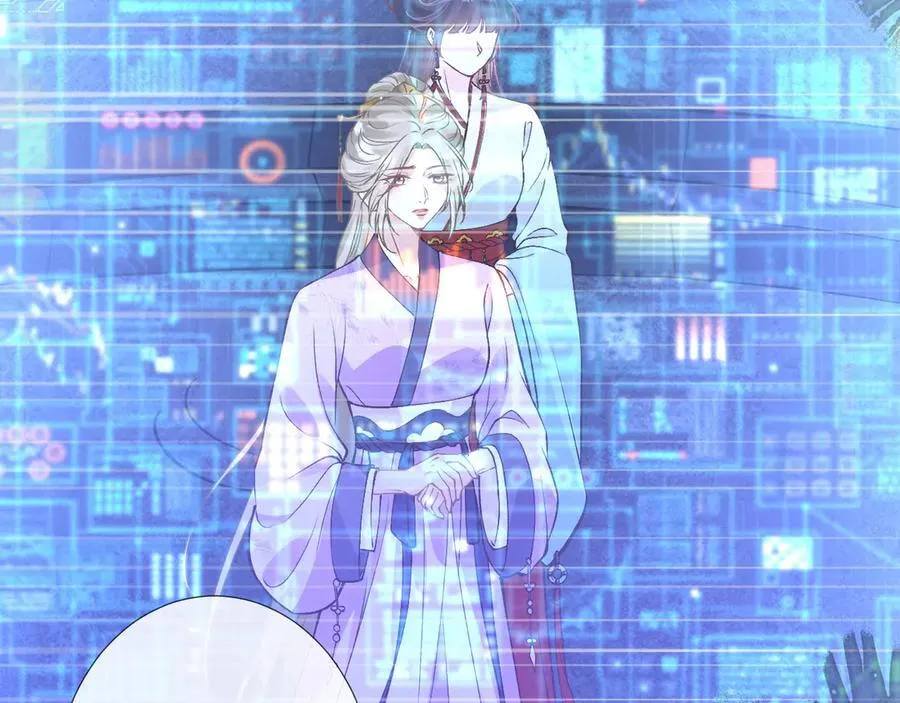 第357 幻觉20
