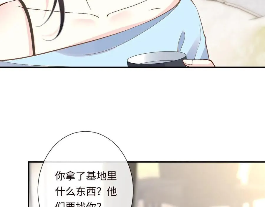 第359 秃头……小老妹？47
