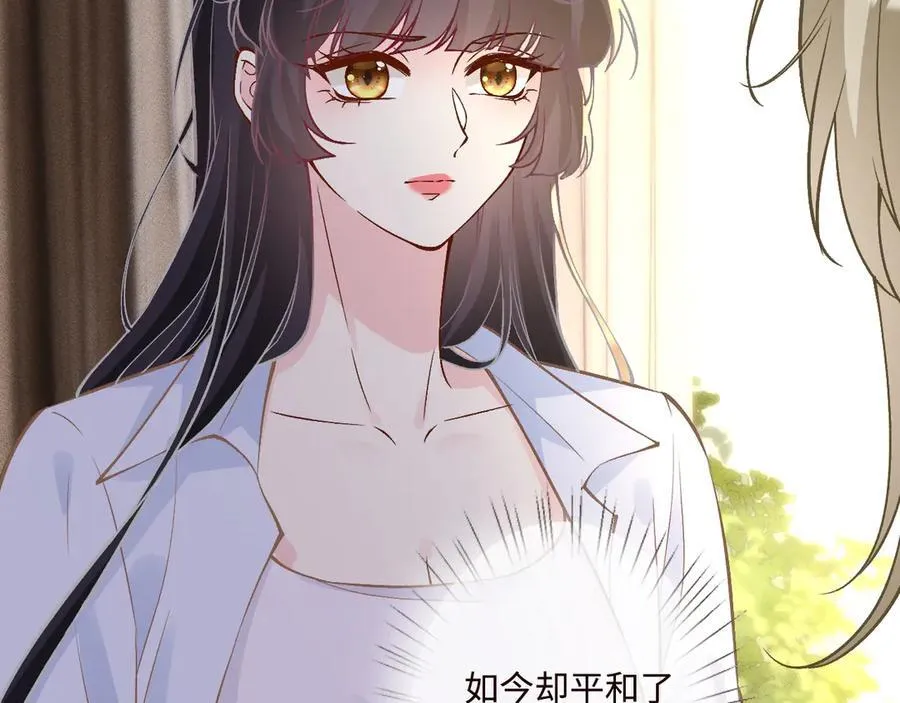 第358 King的计划30