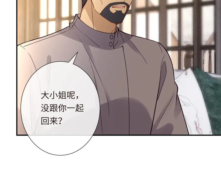 第355 一个网友59