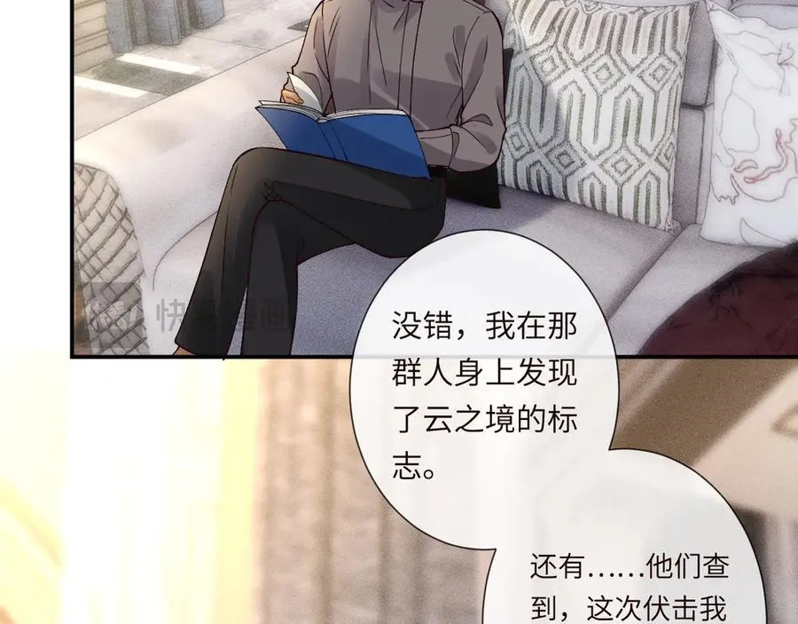 第355 一个网友51
