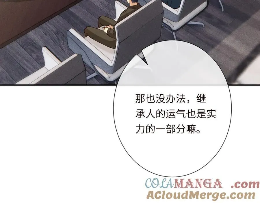 第355 一个网友72
